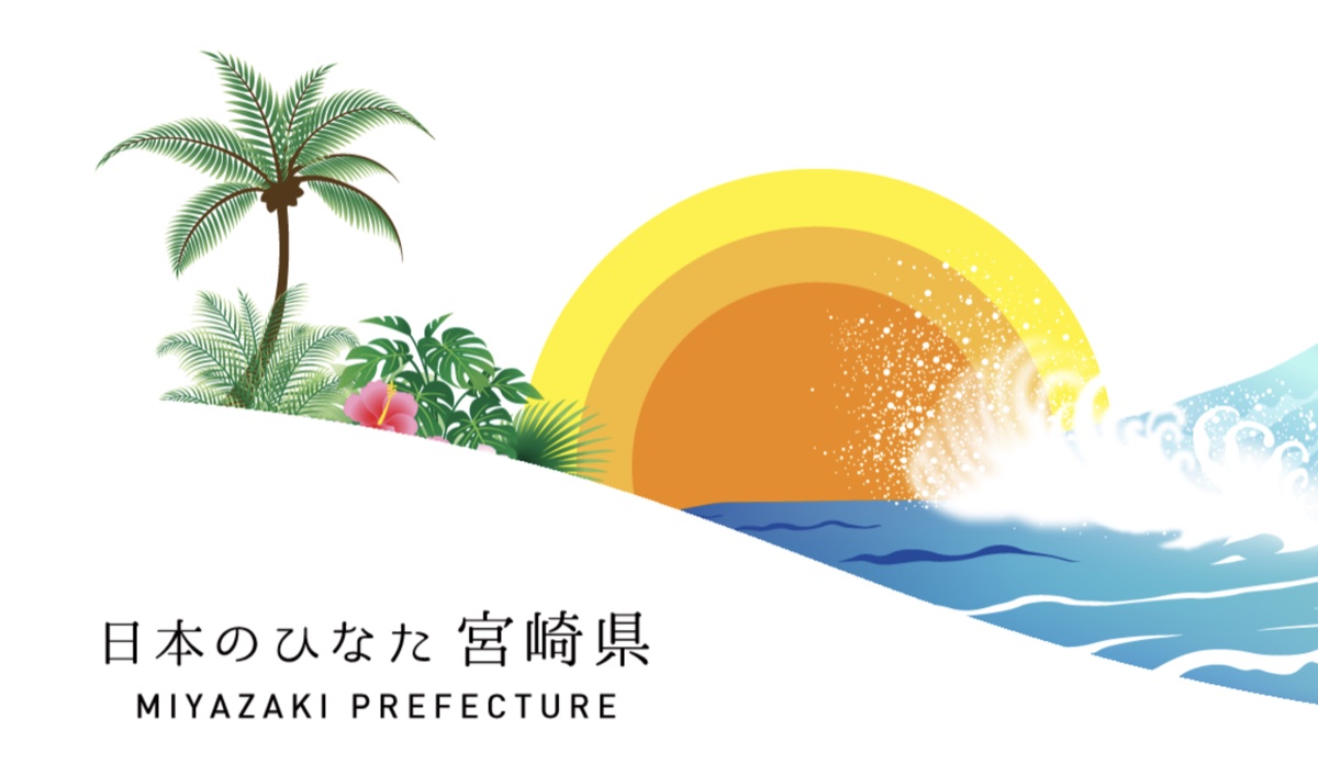 レモン農園で作業する農家の風景